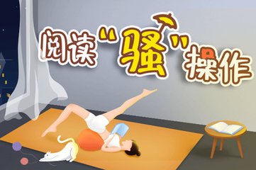 乐鱼体育网址